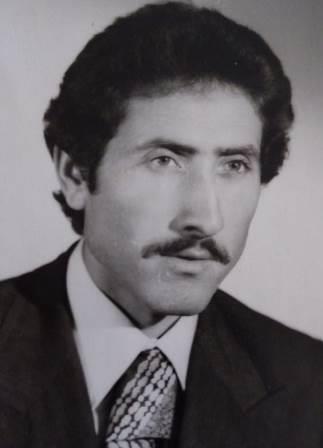 Ali Lek